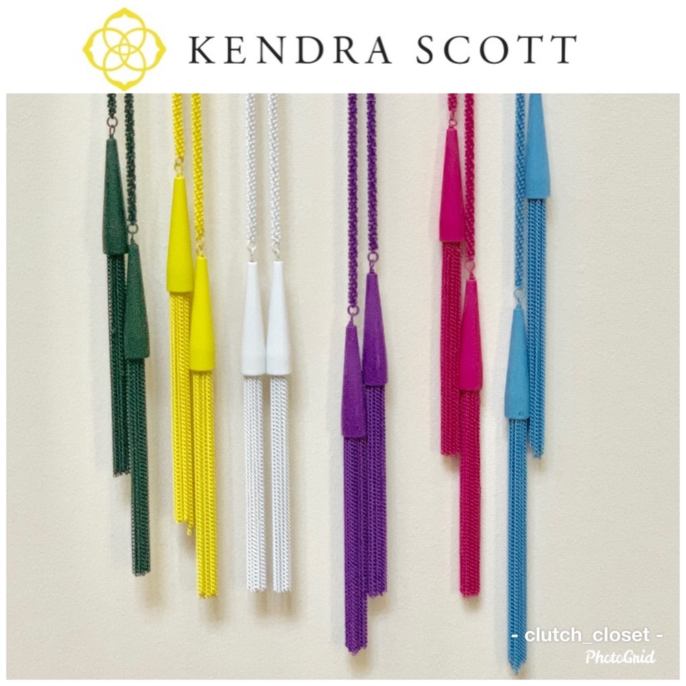 KENDRA SCOTT Phara Lariat WHITE Matte Necklace - Picture 8 of 8